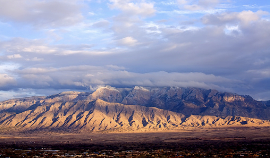 Kane Personal Injury has an office in Rio Rancho, NM